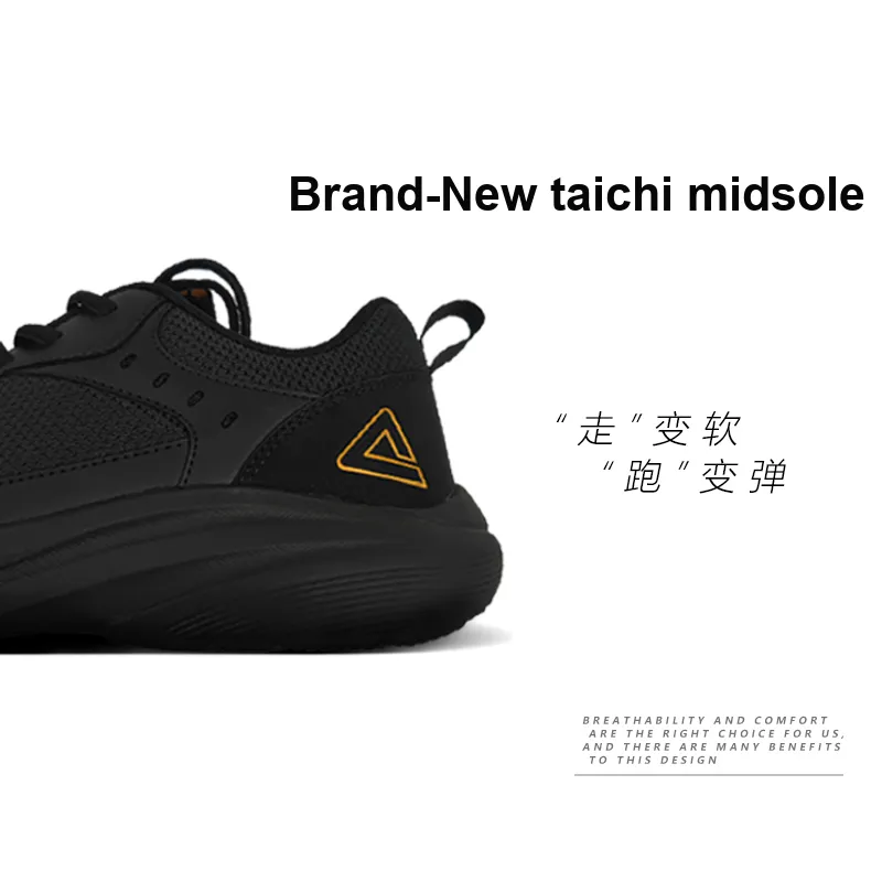 PEAK State Pole Breathable Lightweight Height Increasing Low-Top Casual Running Shoes Men's-4