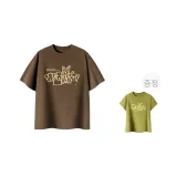 포함됨 (Chestnut Brown + 여성 크롭 Green)