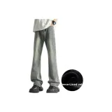 Thickened and Fleece-Lined, Gray Blue