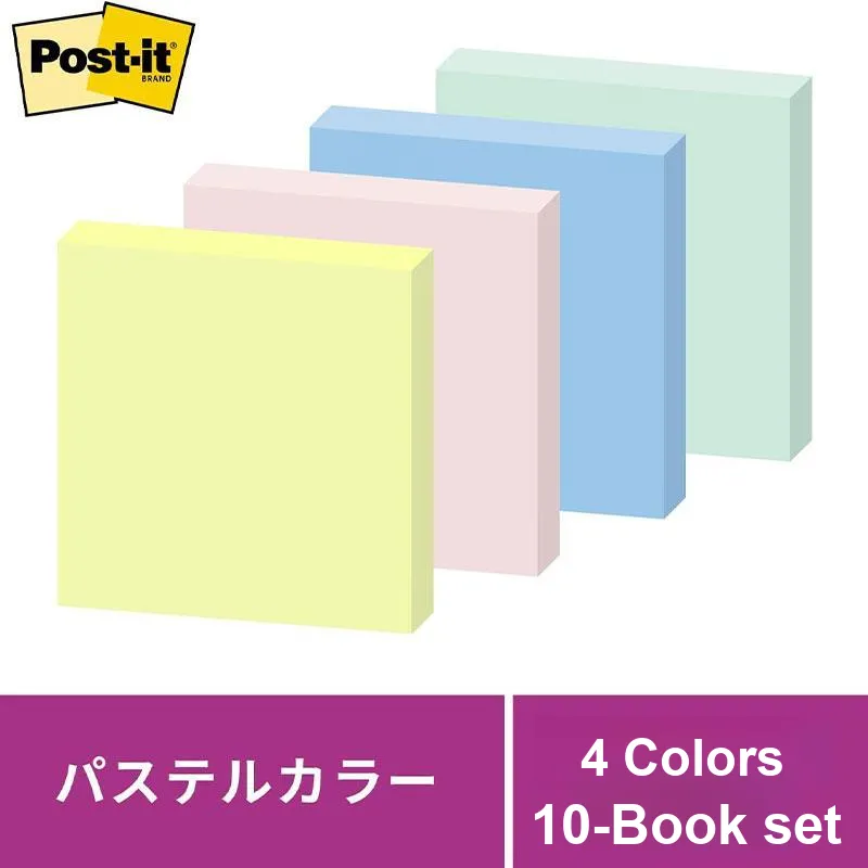 3M Strong Adhesive, Soft Colors 50x50 Mm 90 Pcs X 10 Books Notebook/Post it Notes-3