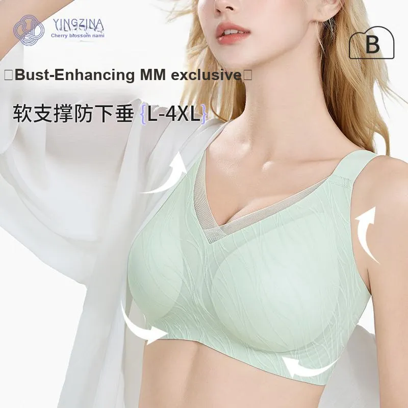 Yingzina Women's Bras-1