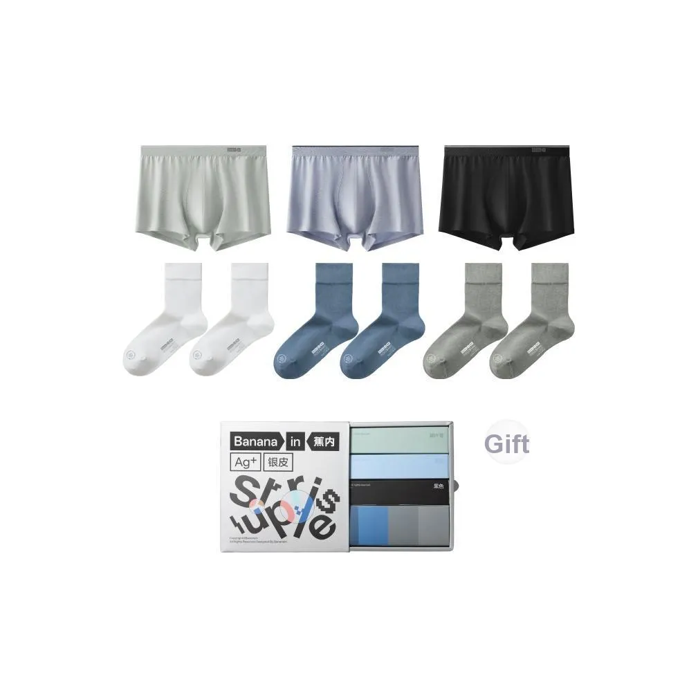 Bananain Нижнее белье Подарочная коробка Мужской