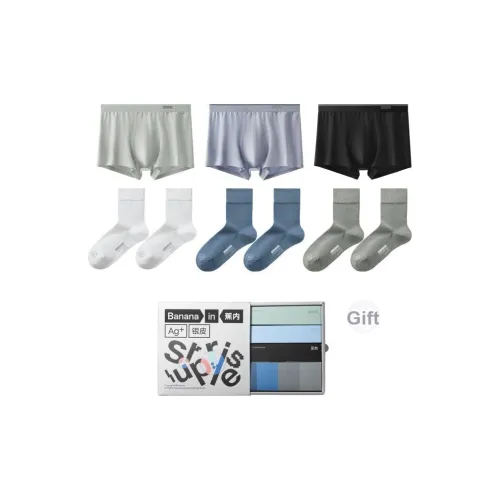 Bananain Нижнее белье Подарочная коробка Мужской