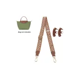 (Moss Green) Adjustable Canvas Shoulder Strap Set