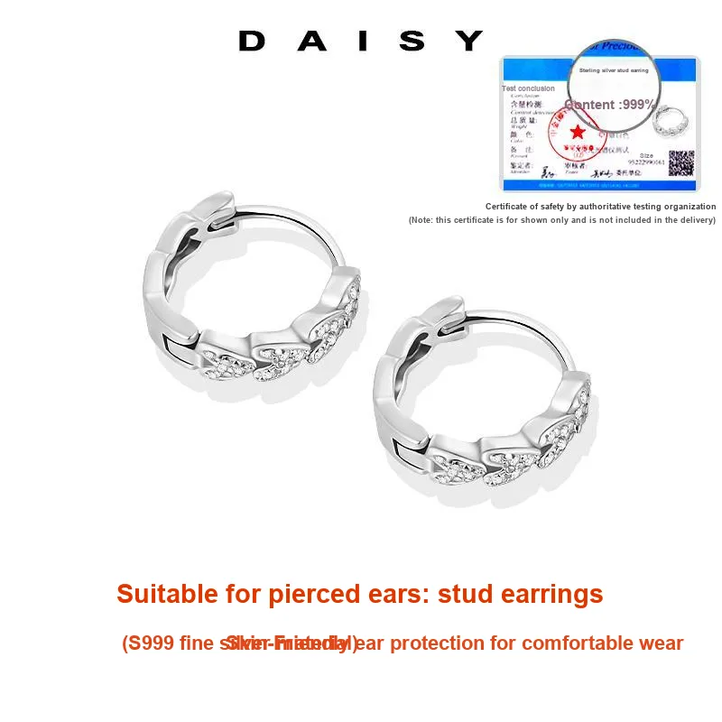 Daisy Dream Full Sterling Silver Earrings Women's-2