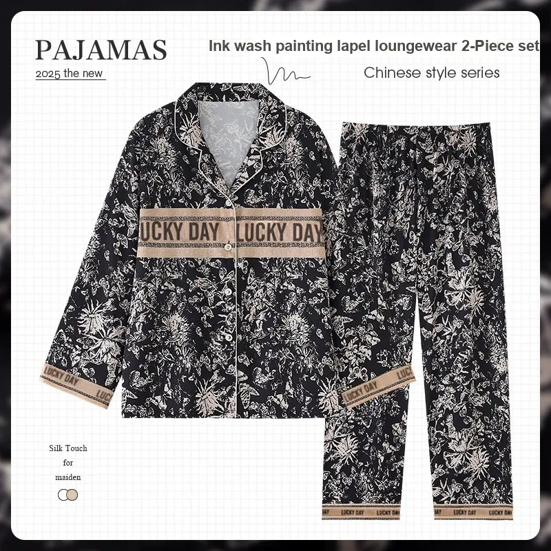 O'MESIK Pajama Set Women's Black-1