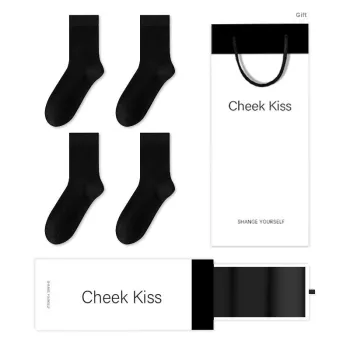 Cheekkiss Socks Gift Box Unisex 4 Pack