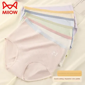 MIIOW Trend Party Series Underwear Gift Box Women's Box 3 Pack