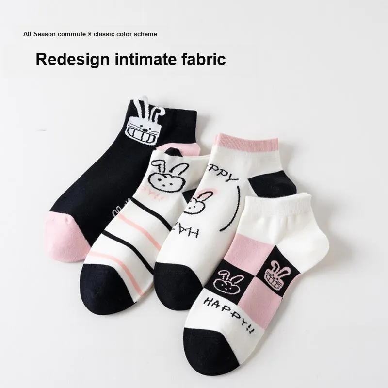 Caramella Ankle Socks Women's 4 Pack-2