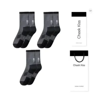 Cheekkiss Mid-Calf Socks Men's Gift Box Set Of 4