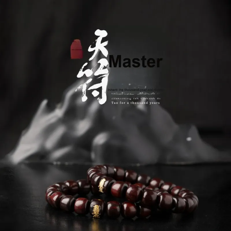 Santan Lodge Pterocarpus Bracelets Unisex-1