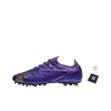 Dark Purple
