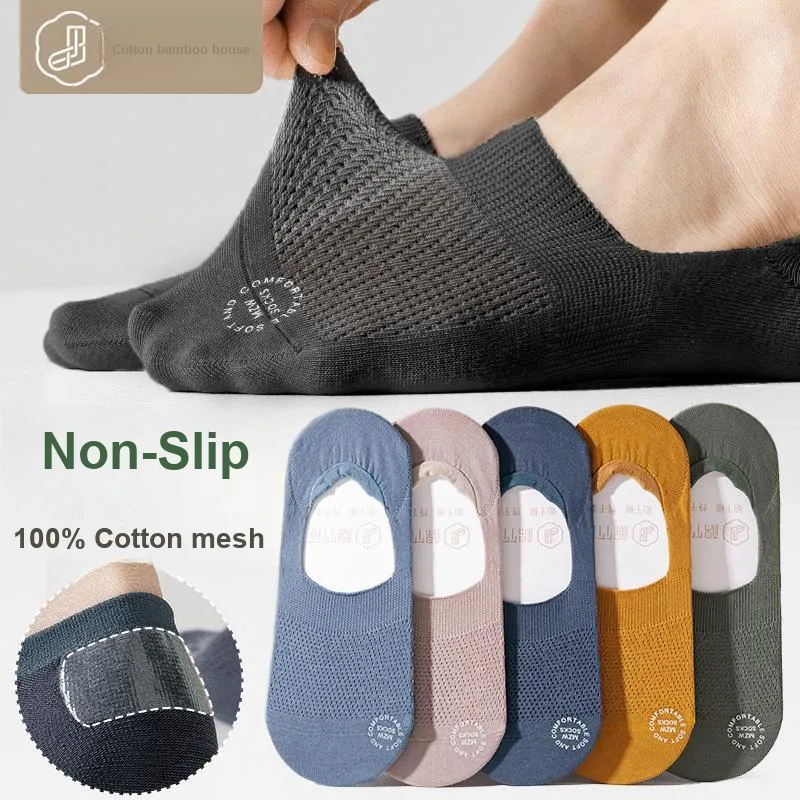 B&C.Room SS24 No Show Socks Spring Summer Men's 6 Pack-5