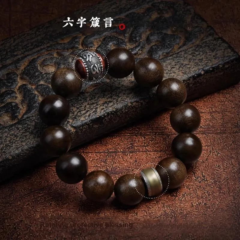FANGYUANXIAOFU Fragrance Enhancer, Agarwood Bracelets Men's-4