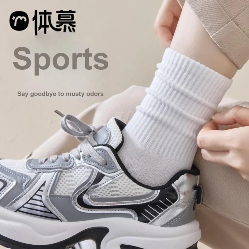 Temooues Mid Calf Socks Unisex Shopping Bag 2 Pack-1