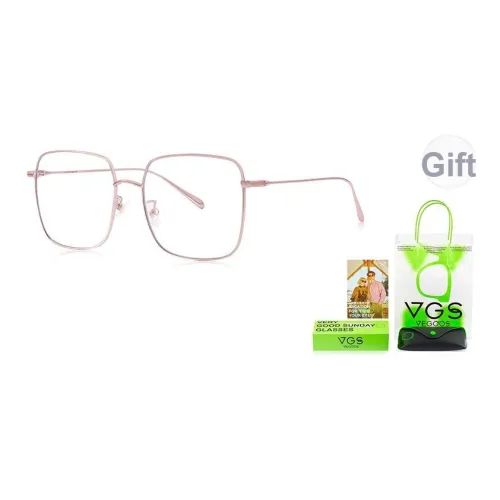 VEGOOS Нержавеющая сталь Квадратные Оправы для очков Унисекс