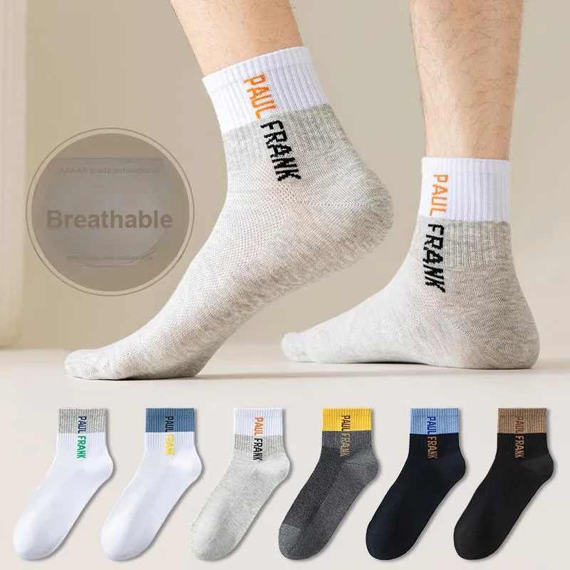 PAUL FRANK Mid Calf Socks Men's 5 Pack-2