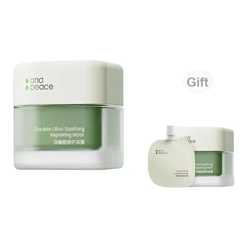 ANPIZI Apply Маска для лица Унисекс