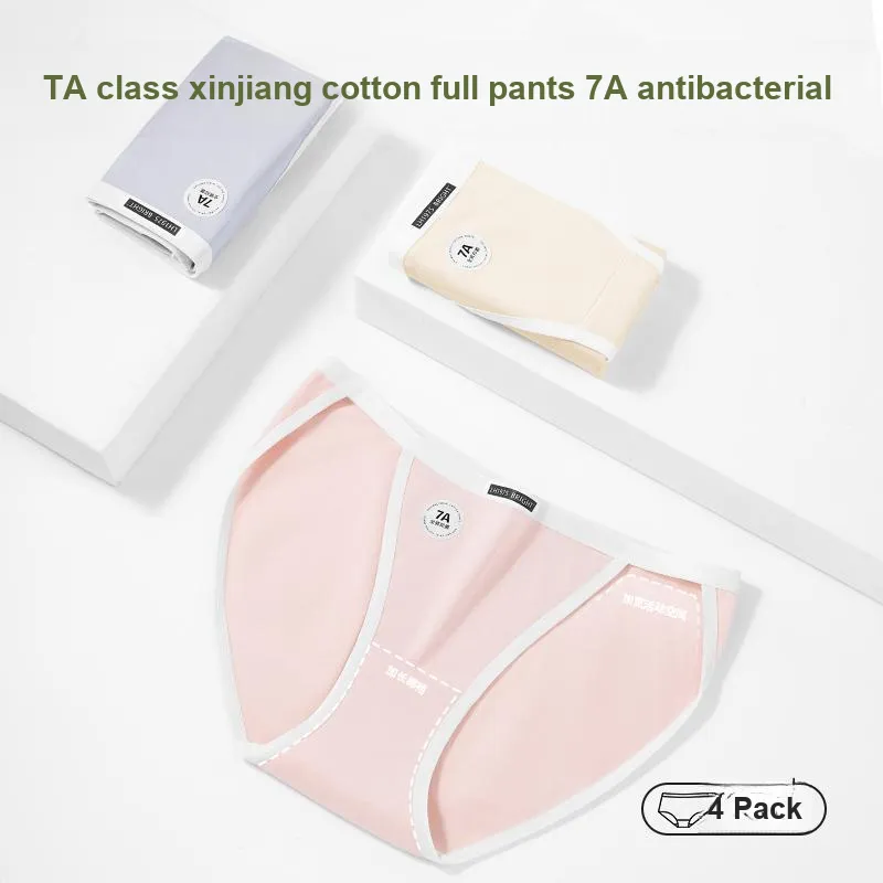 2323 Women's Underpants-1