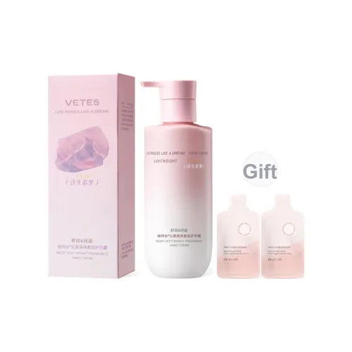 VETES Отбеливание Увлажнение Предотвращение Сухости и Разрывов Крем для Рук Питание и Увлажнение 300г 300г*2