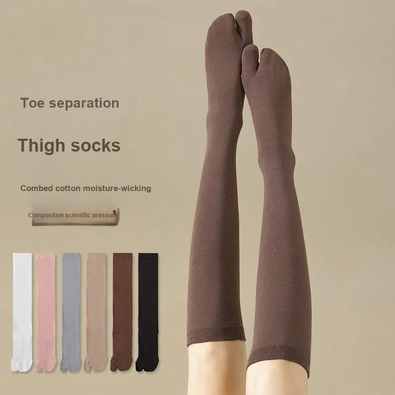 Lan Miao Knee High Socks Women's 2 Pack-5