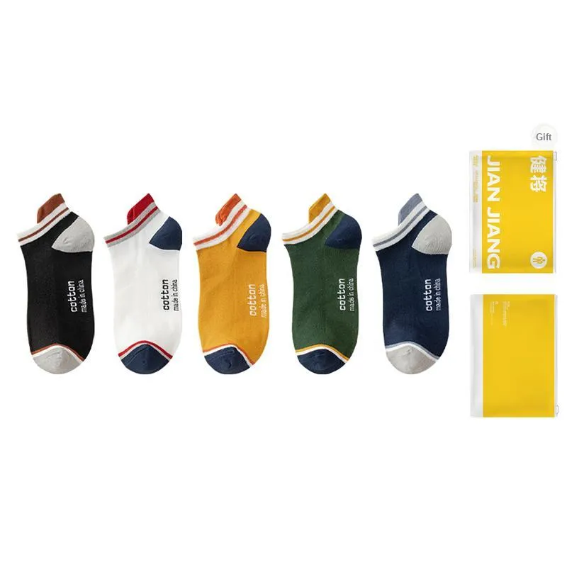 Master Ankle Socks Men's Shopping Bag Combo Set-3