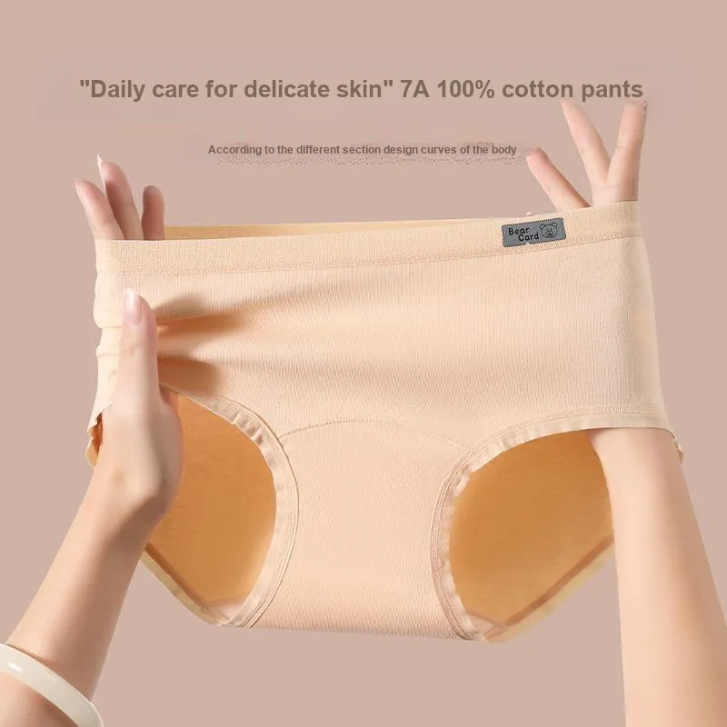 Cotton Gene Underpants Women's Combination-8