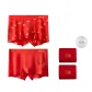 Like A Fish in Water+Auspicious Koi Fish (Comes with 2 Pack Red Socks)