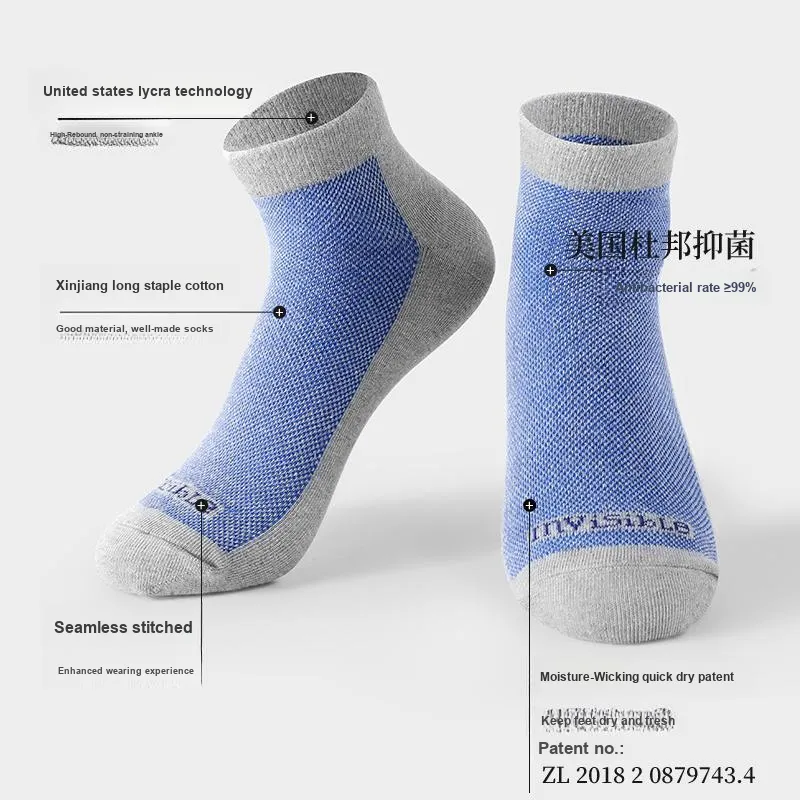 INVISIBLE Ankle Socks Men's 5 Pack-2