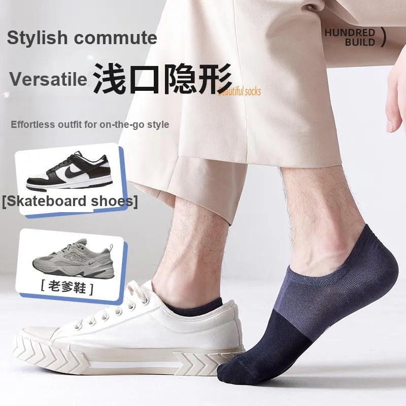 MIIOW No Show Socks Men's 5 Pack-1