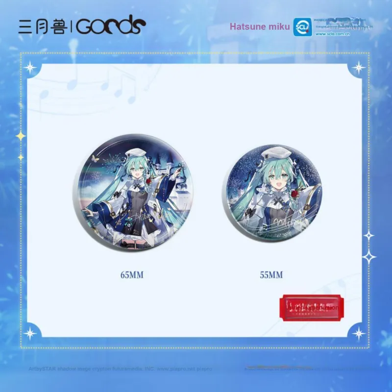 March·Monster VOCALOID Hatsune Miku Badges-1