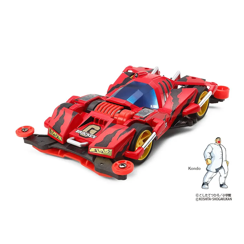 Tamiya Assembled Models-1