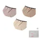 A Set-Wave Milk Skins Pants-Pink+Skin+Coffee