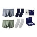 80S Modal[Pea Green+Gray]+[2 Pack 100% cotton Socks]Gift Box Set
