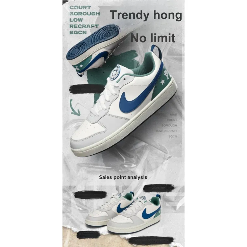Nike Court Borough Low Recraft 'Sail Court Blue Bicoastal' GS-1