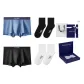 5A Antibacterial[Sky Blue+Black]+Socks 2 Pack Gift Box Set