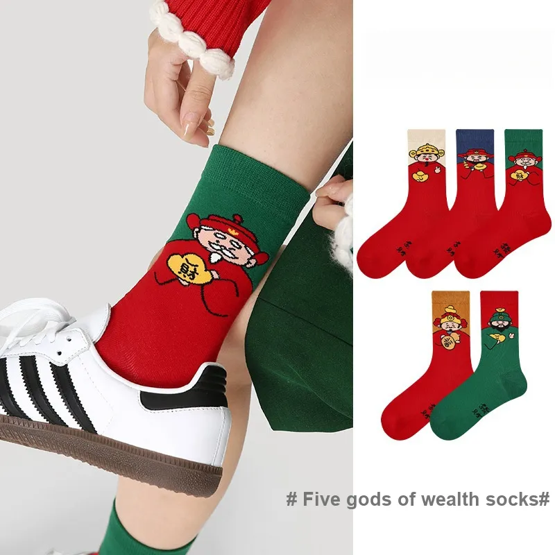 Vine Color Mid Calf Socks Unisex 5 Pack-2