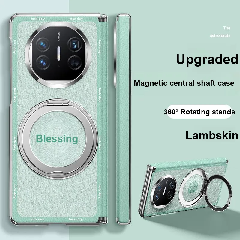 SUPER MOUSE Phone Cases-13