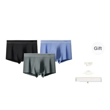 XIA.WA.ZHI.XIU Underpants Men's Box 3 Pack