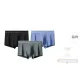 Dark Asphalt Gray+Dark Blue+Classic Black
