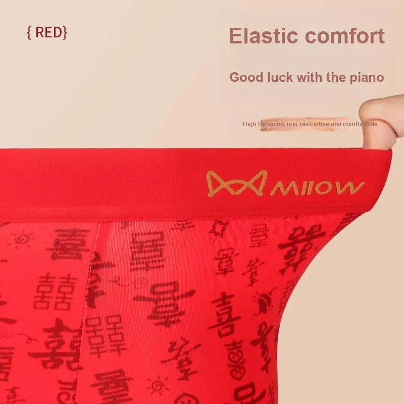 MIIOW Honmei Honmei Series Underpants Men's Box 3 Pack-3