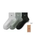 [3 Pack]Light Gray/Light Green/Black