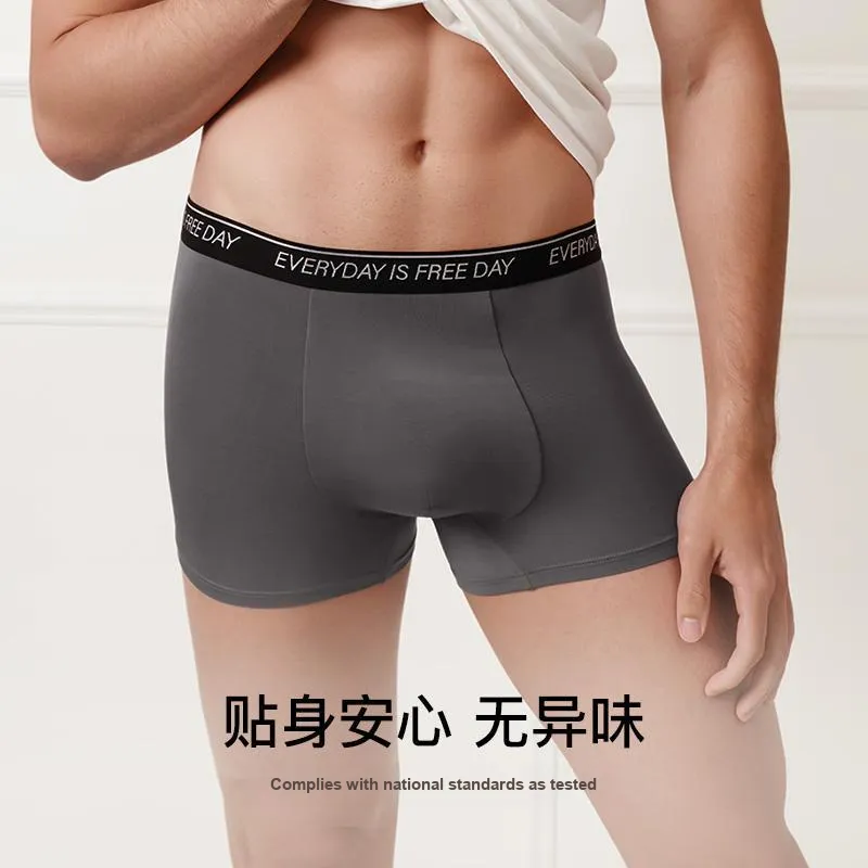 Ubras Comfortable Underwear Series Boxer Shorts Men's-14