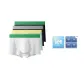 Light Green+Dark Gray Blue+Black+White (4 Pcs Gift Box Set)