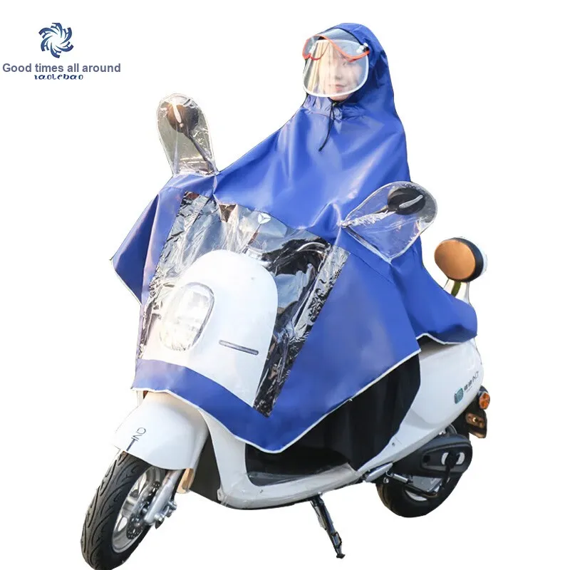 Haolebao Riding Equipment-1