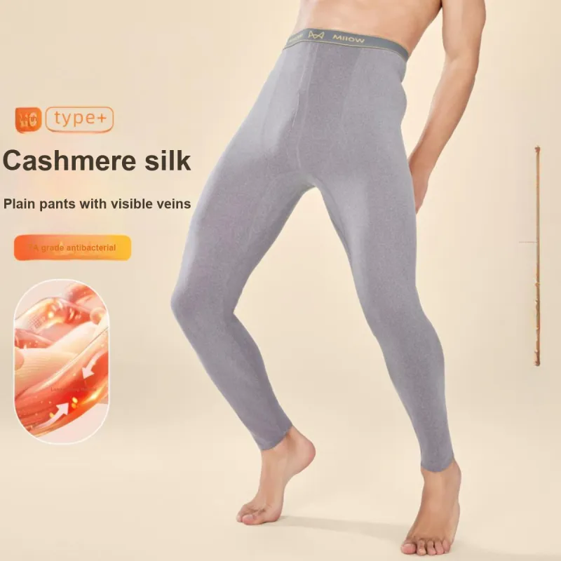 MIIOW Men Thermal Pants-14