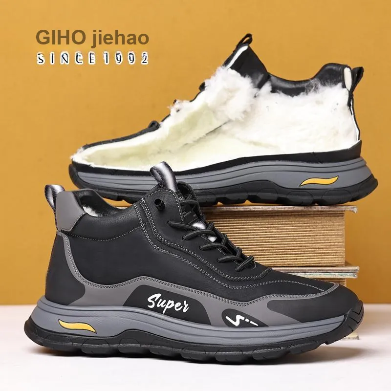 GIHO Insulated Shoe Warm Mid-Top Casual Shoes Men's Black-6