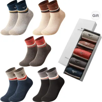 SEPTWOLVES Mid Calf Socks Men's 5 Pack Gift Box Set