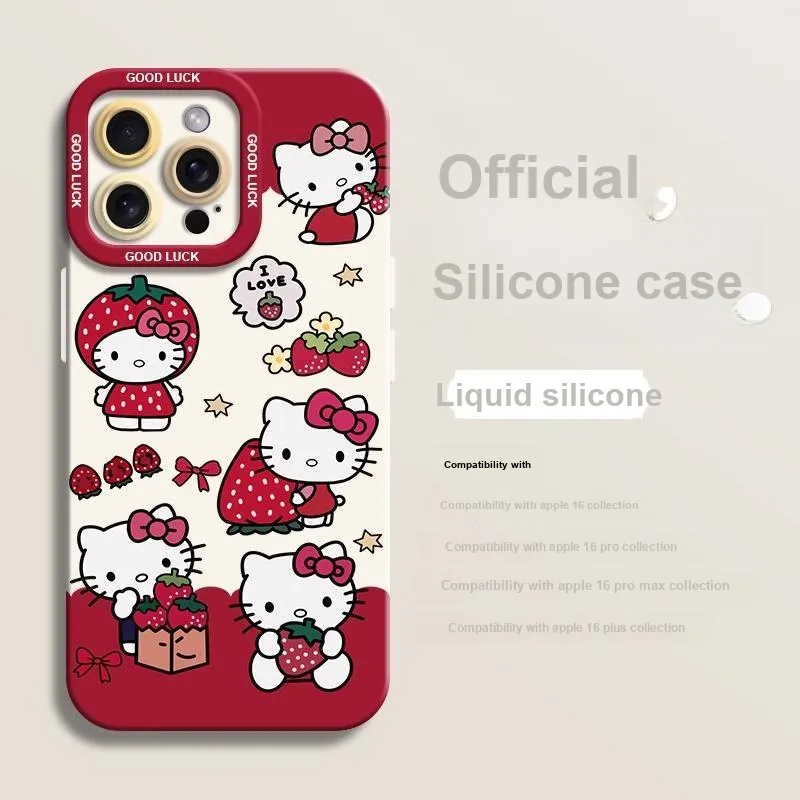 HASEE Phone Cases-1