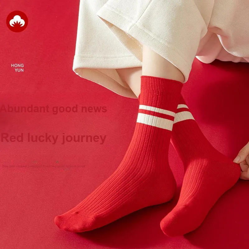 MIIOW Honmei Honmei Series Mid Calf Socks Women's Combo Set-13
